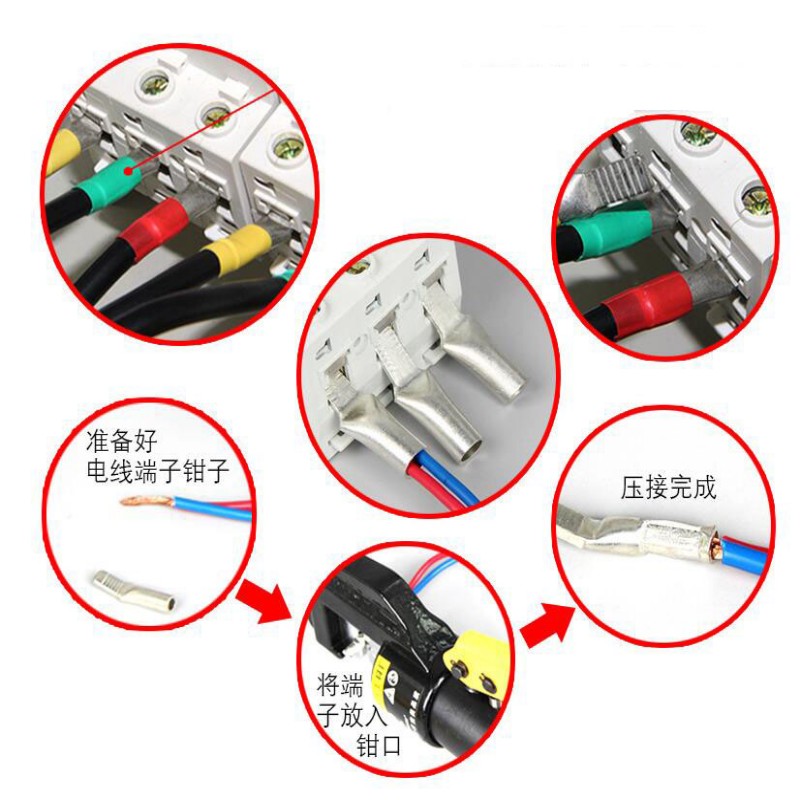 C45 Copper Pin Terminals Circuit Breaker Copper Cable Lugs 4